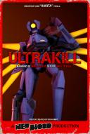 Poster artist:NyahSmut character:v1_(ultrakill) series:ultrakill // 790x1182 // 729.6KB